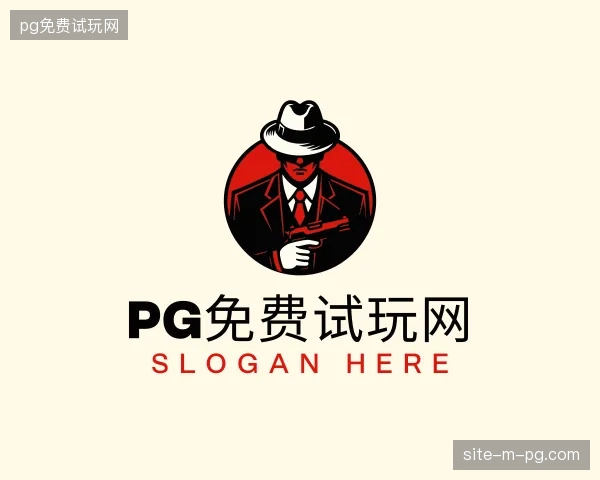 介绍pg免费试玩网官方网站